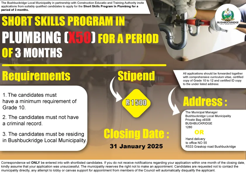 Plumbing Skills Program Opportunity!