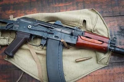 Security Officer Killed, AK-47 Suspect Arrested