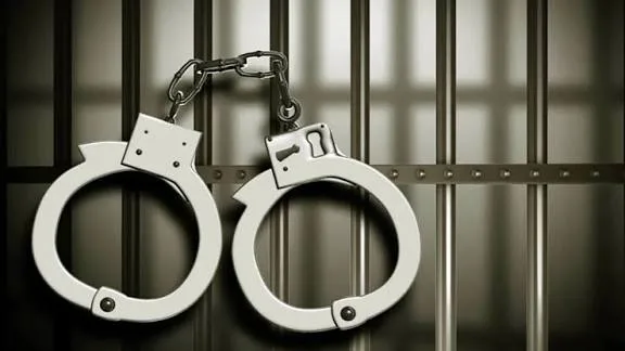 Woman Arrested with Firearm and Ammunition